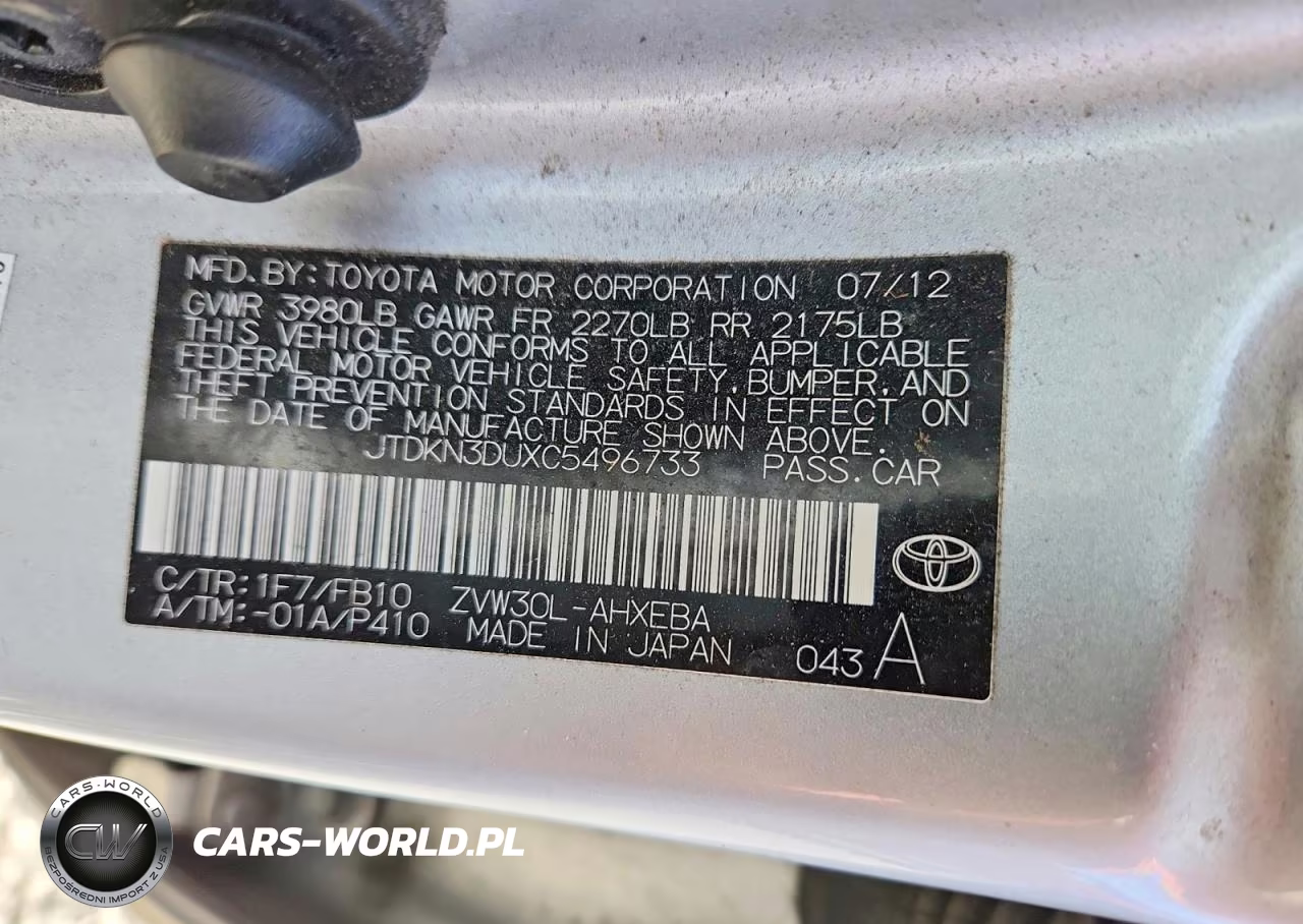2012 Toyota Prius Two VIN:JTDKN3DUXC5496733 - 12