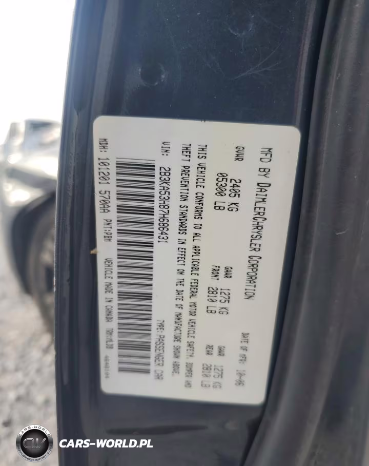 2007 Dodge Charger R-T VIN:2B3KA53H87H686431 - 12