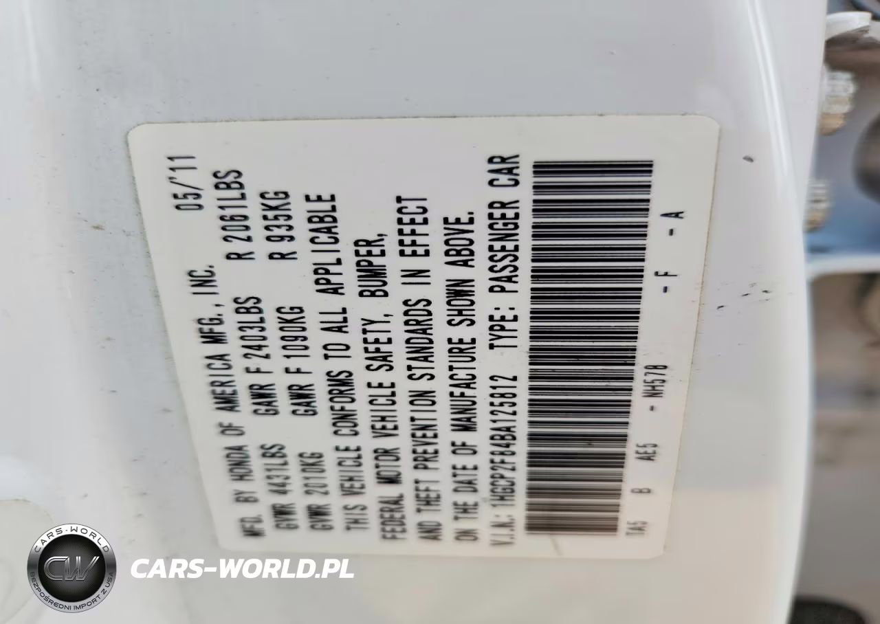2011 Honda Accord Exl VIN:1HGCP2F84BA125812 - 12