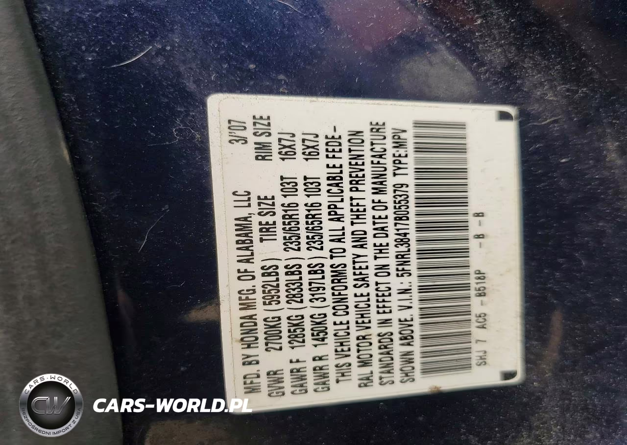2007 Honda Odyssey Ex VIN:5FNRL38417B055379 - 13