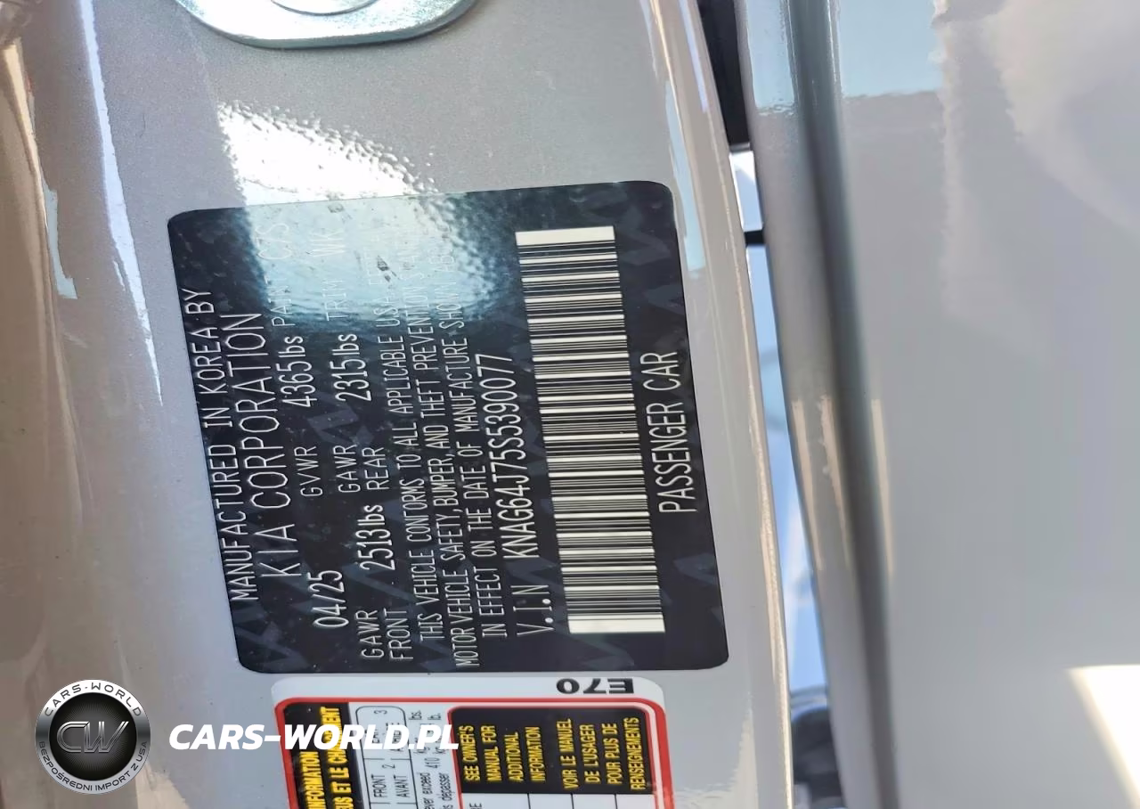 2025 Kia K5 Gt Line VIN:KNAG64J75S5390077 - 12