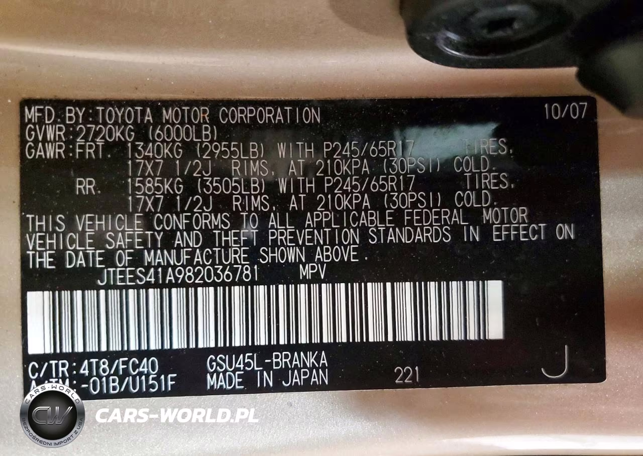 2008 Toyota Highlander Base VIN:JTEES41A982036781 - 13