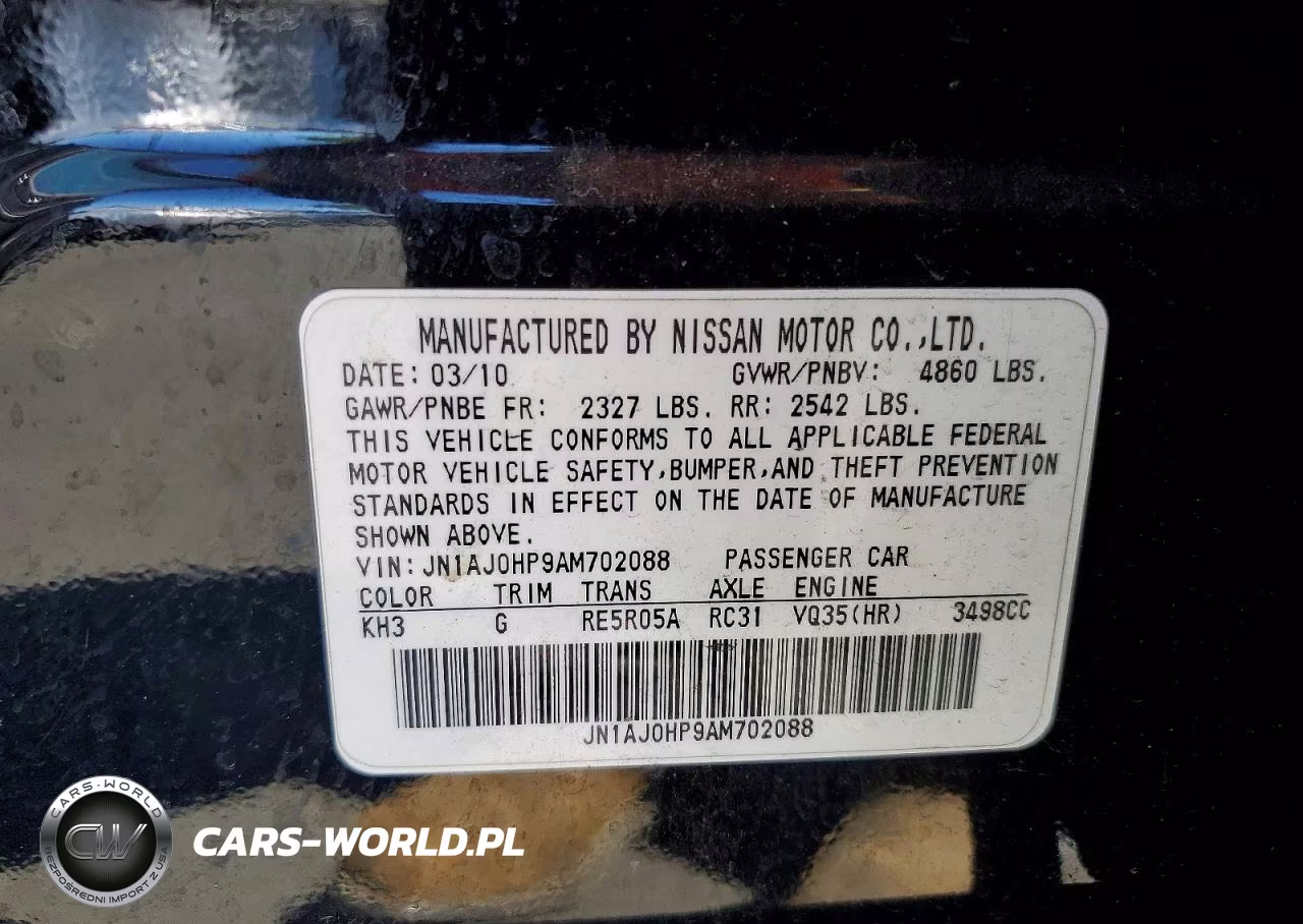 2010 Infiniti Ex35 Base VIN:JN1AJ0HP9AM702088 - 13