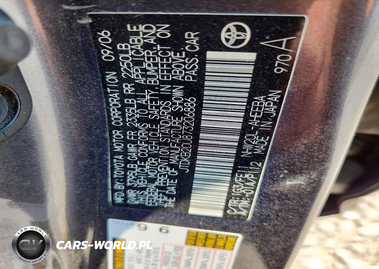 2007 Toyota Prius Touring VIN:JTDKB20U873206886 - 12