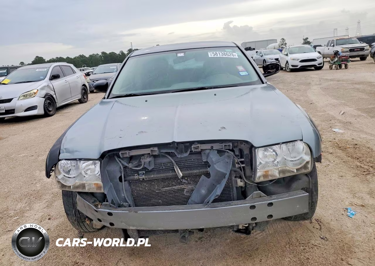 2007 Chrysler 300 Touring VIN:2C3KA53G57H859123 - 5