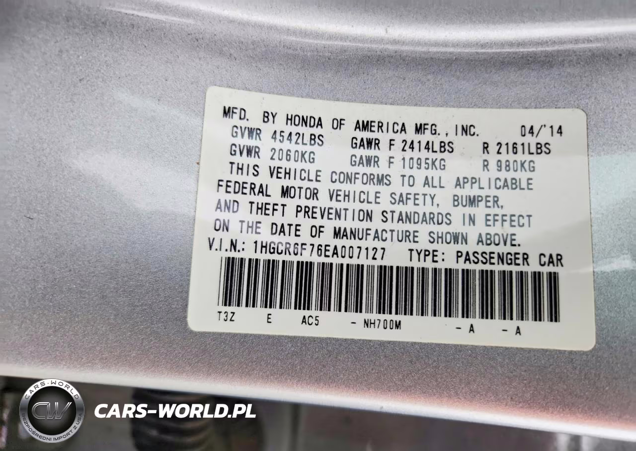 2014 Honda Accord Touring Hybrid VIN:1HGCR6F76EA007127 - 12