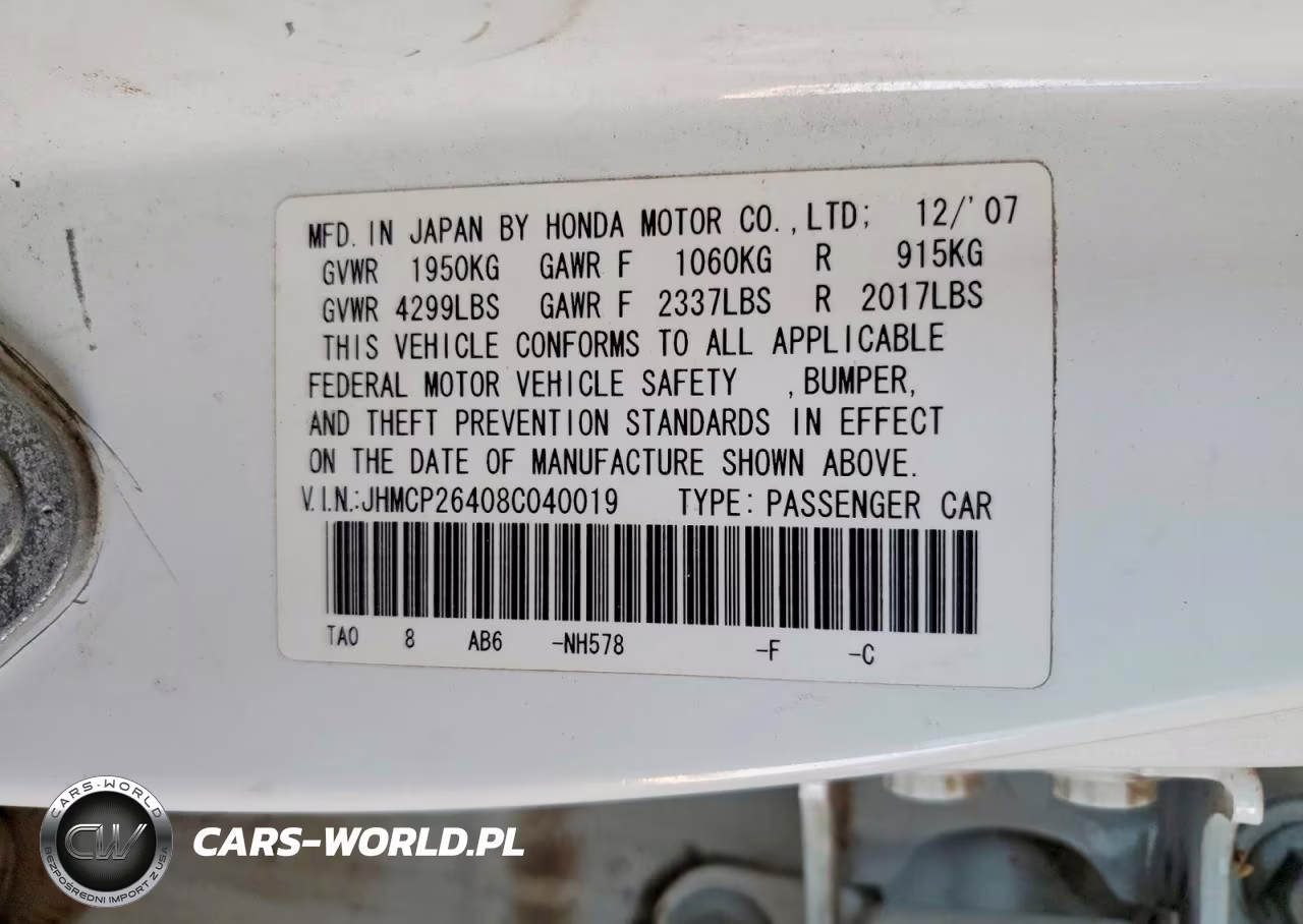 2008 Honda Accord Lxp VIN:JHMCP26408C040019 - 12