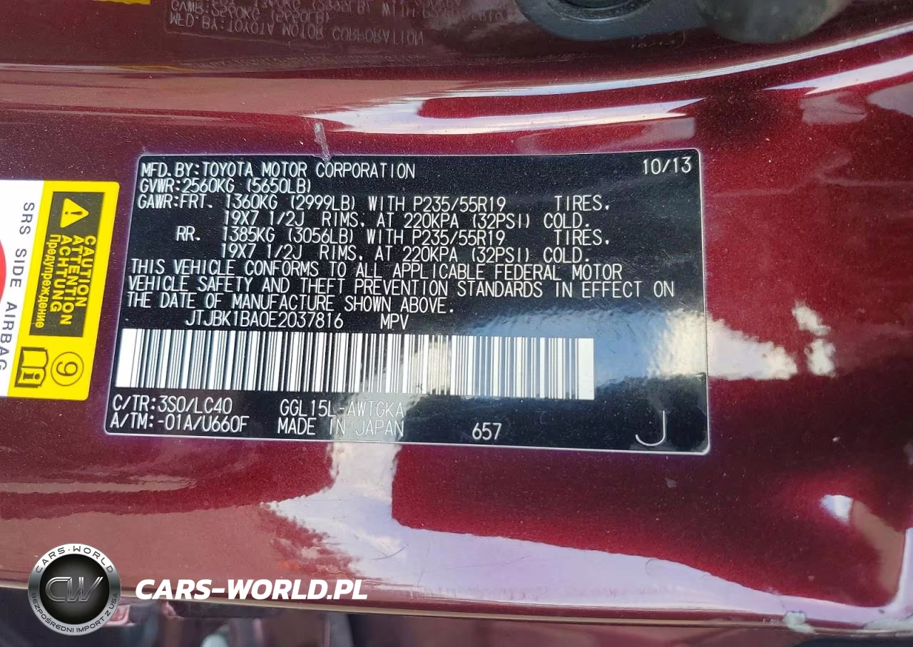 2014 Lexus Rx 350 Base VIN:JTJBK1BA0E2037816 - 12