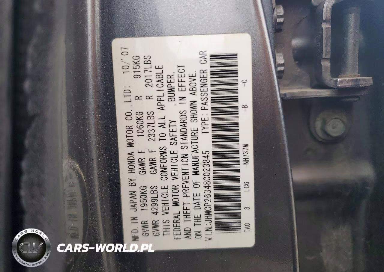 2008 Honda Accord Lx VIN:JHMCP26348C023845 - 12