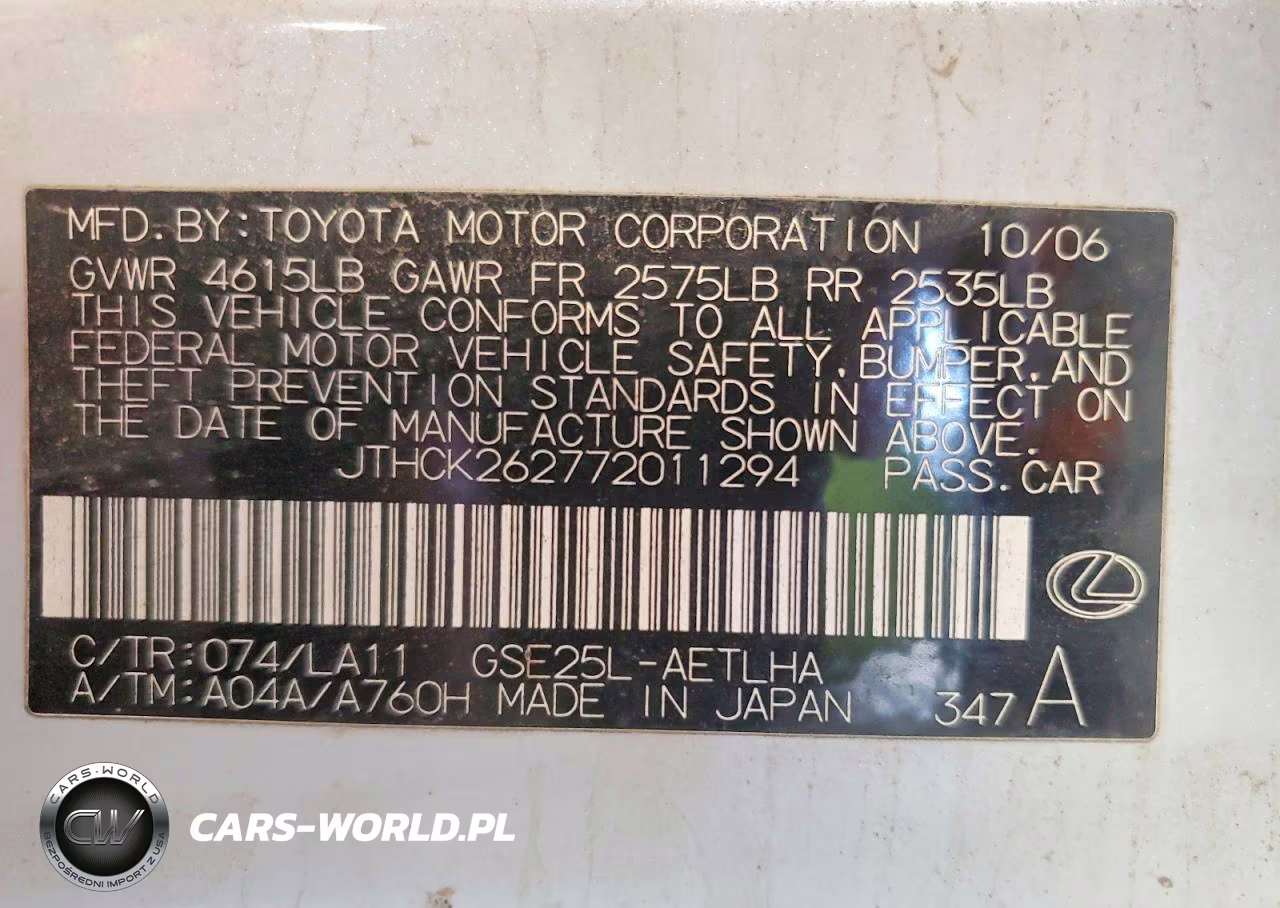 2007 Lexus Is 250 VIN:JTHCK262772011294 - 12