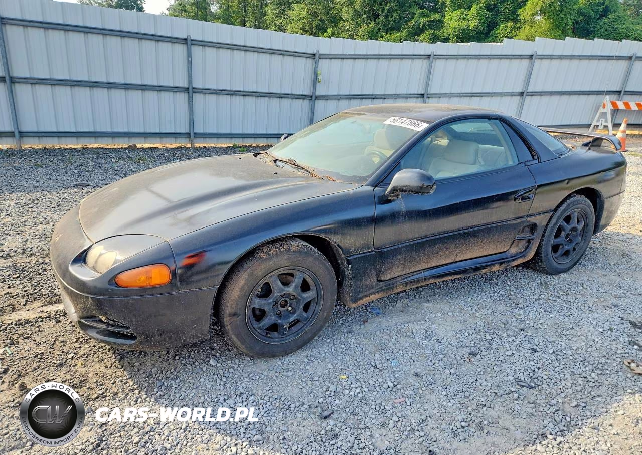 1996 Mitsubishi 3000 Gt