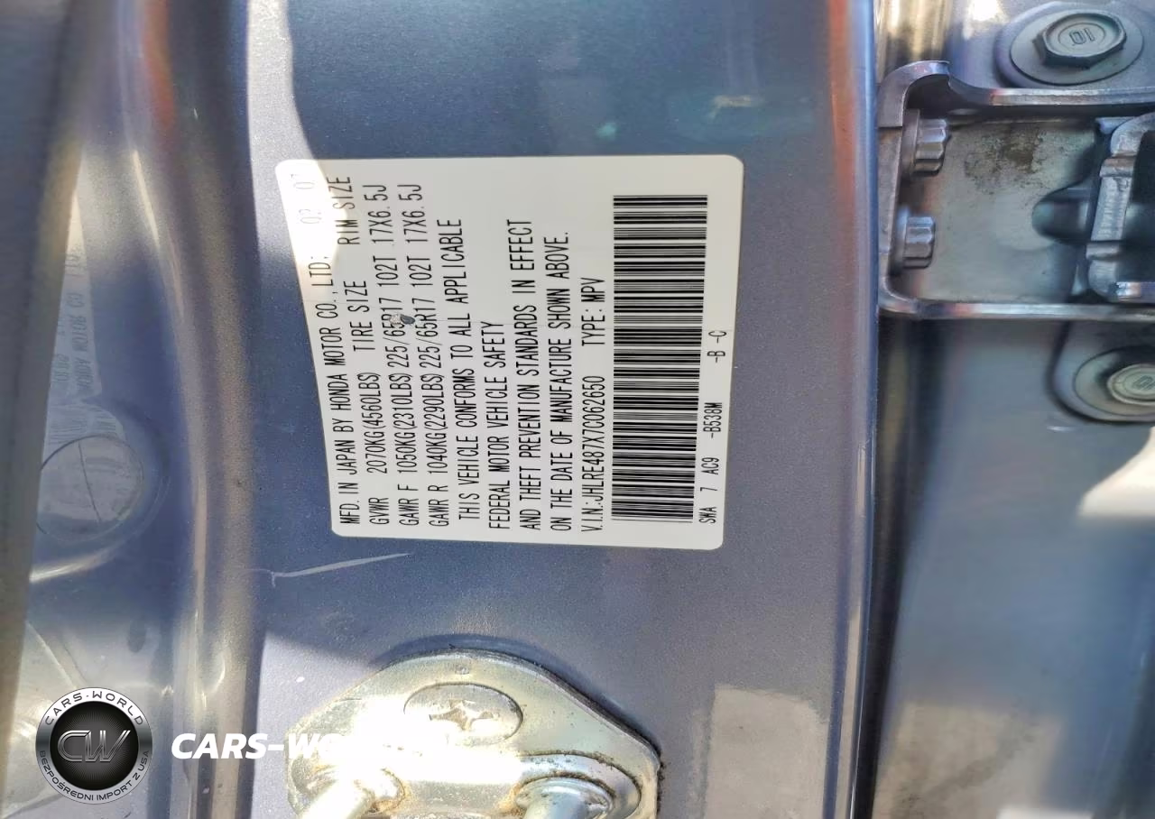 2007 Honda Cr-V Exl VIN:JHLRE487X7C062650 - 13