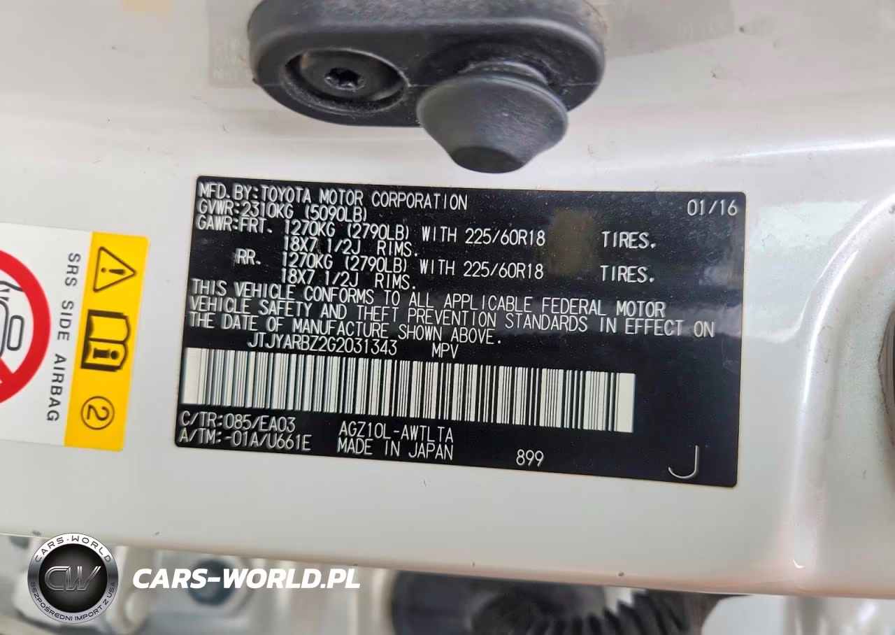 2016 Lexus Nx 200T Base VIN:JTJYARBZ2G2031343 - 12