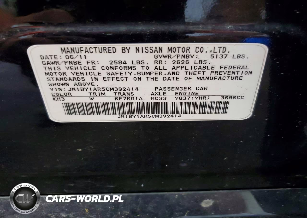 2012 Infiniti M37 X VIN:JN1BY1AR5CM392414 - 12