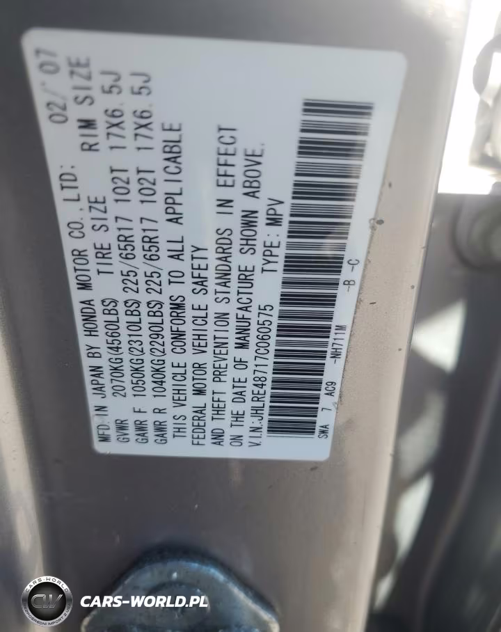 2007 Honda Cr-V Exl VIN:JHLRE48717C060575 - 14
