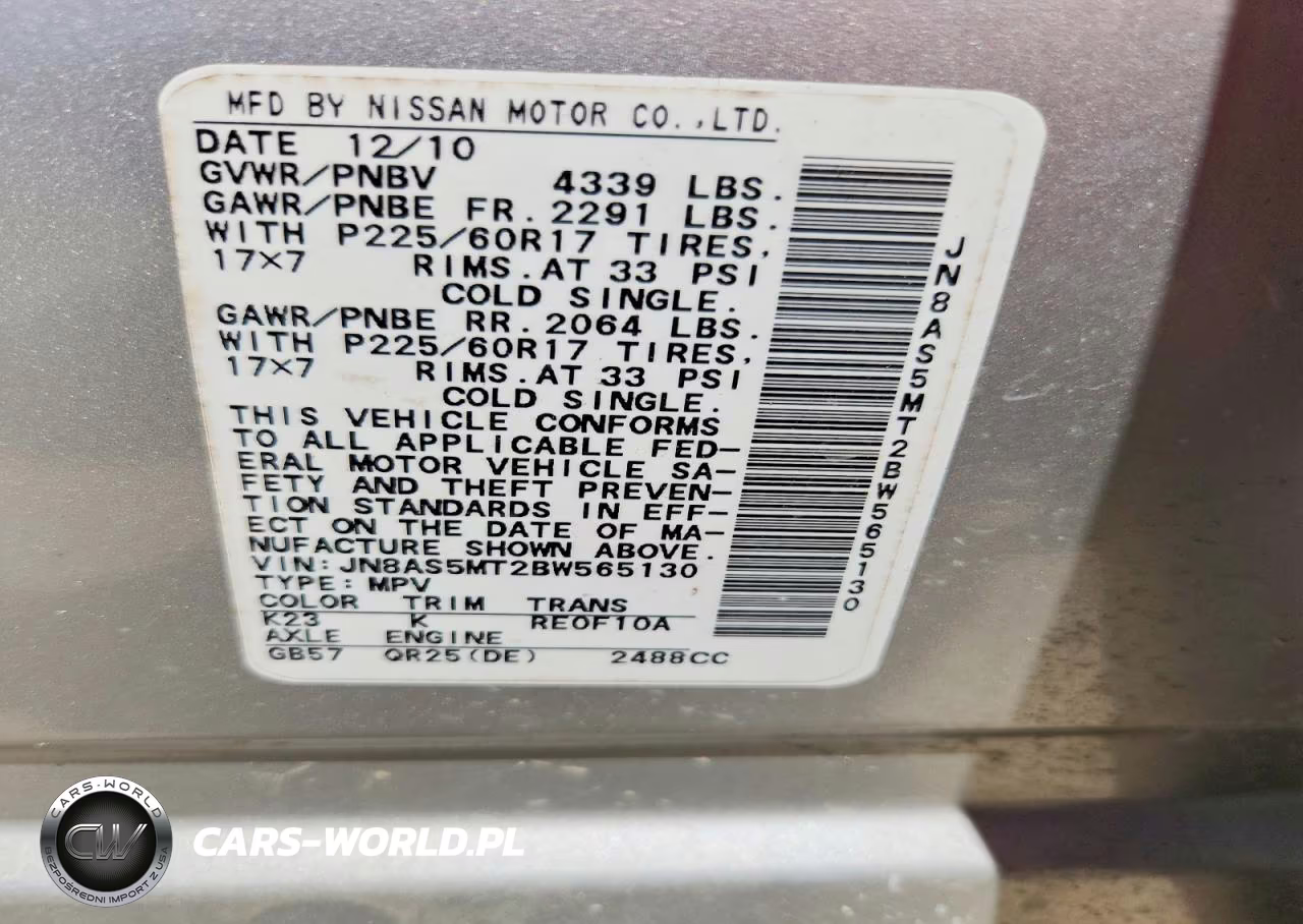 2011 Nissan Rogue S VIN:JN8AS5MT2BW565130 - 12