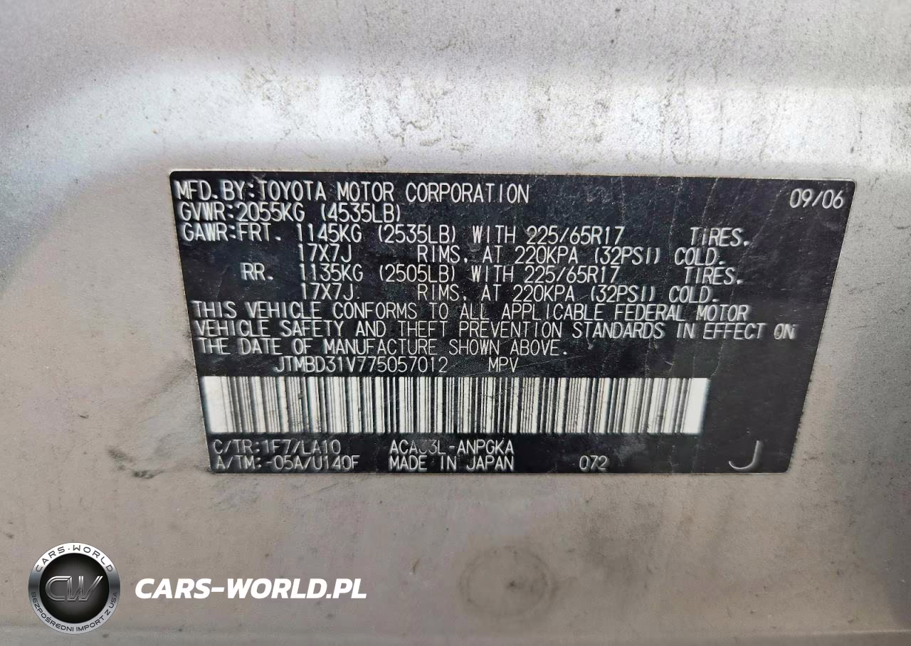 2007 Toyota Rav4 Limited VIN:JTMBD31V775057012 - 13