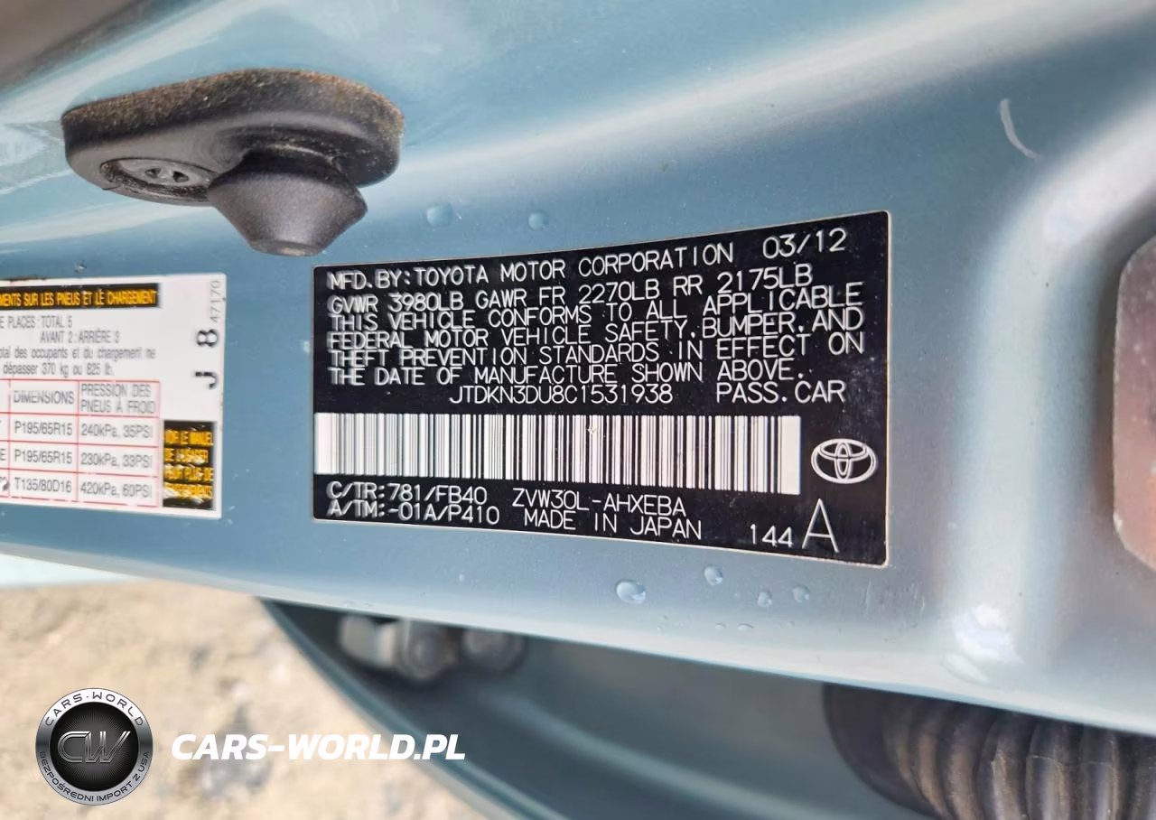 2012 Toyota Prius Two VIN:JTDKN3DU8C1531938 - 12
