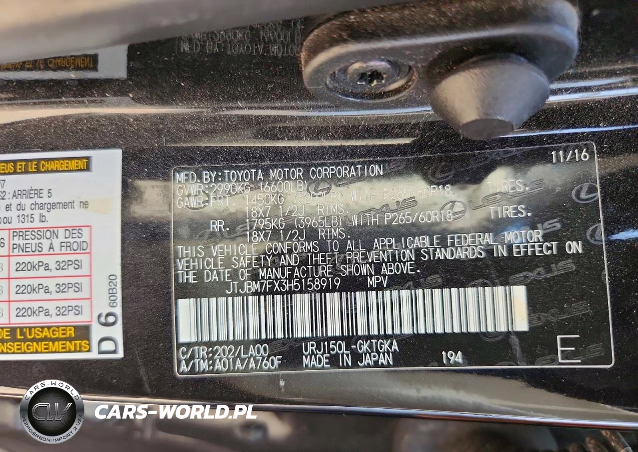 2017 Lexus Gx 460 VIN:JTJBM7FX3H5158919 - 13