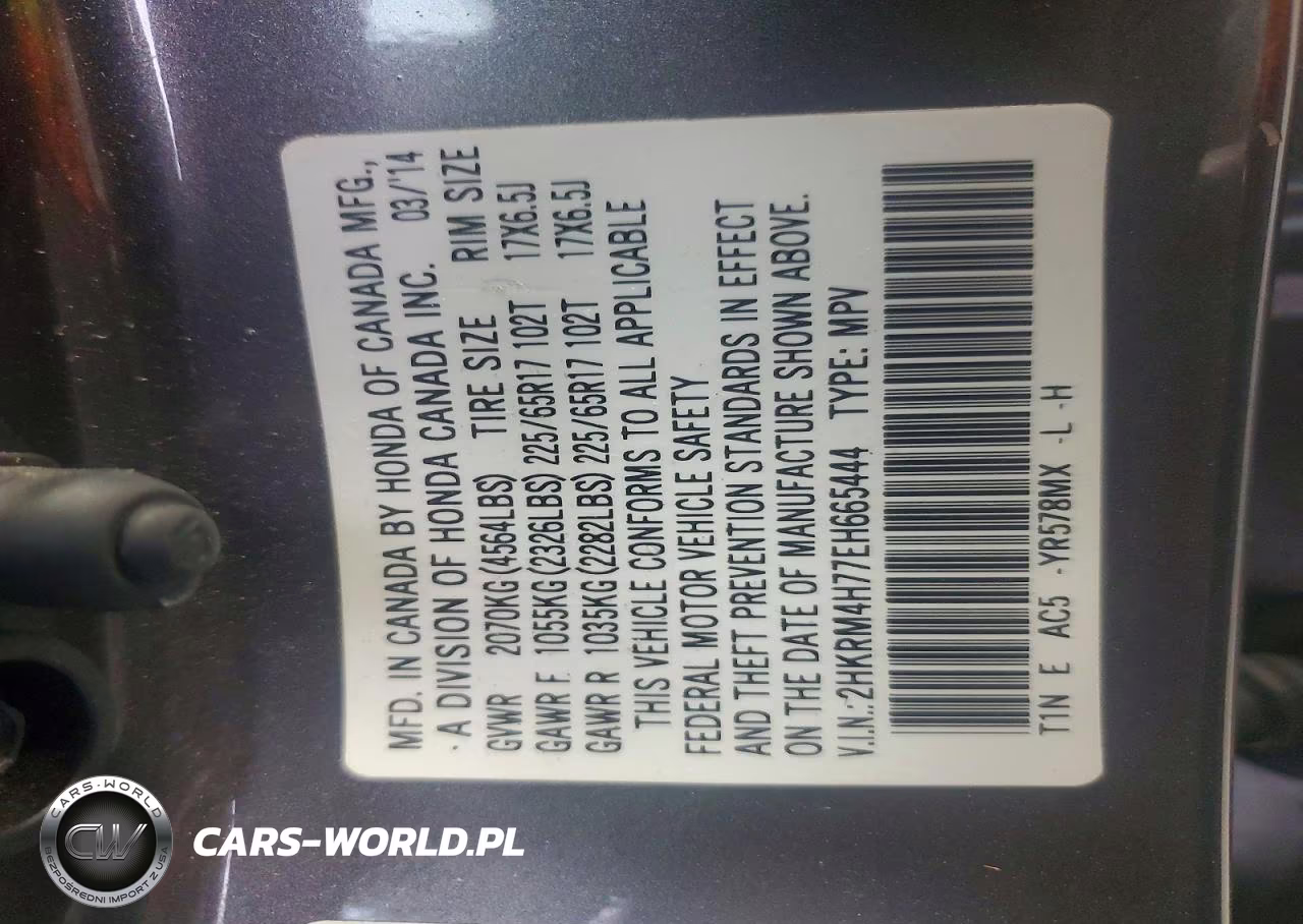 2014 Honda Cr-V Exl VIN:2HKRM4H77EH665444 - 13