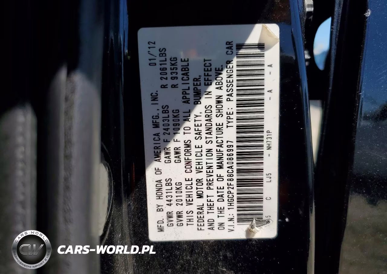 2012 Honda Accord Exl VIN:1HGCP2F88CA086997 - 12