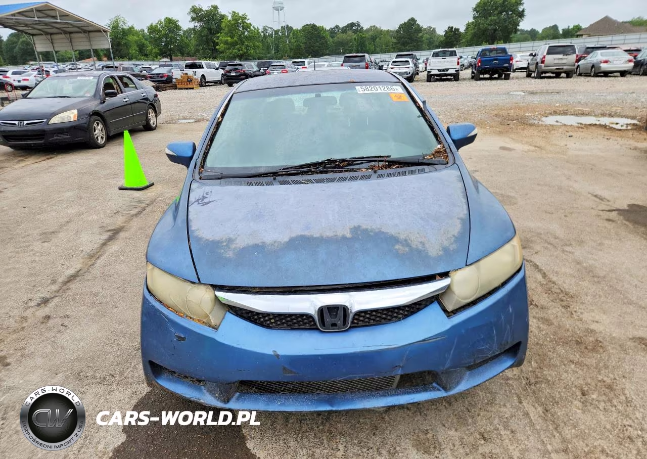 2009 Honda Civic Hybrid VIN:JHMFA36279S015824 - 5