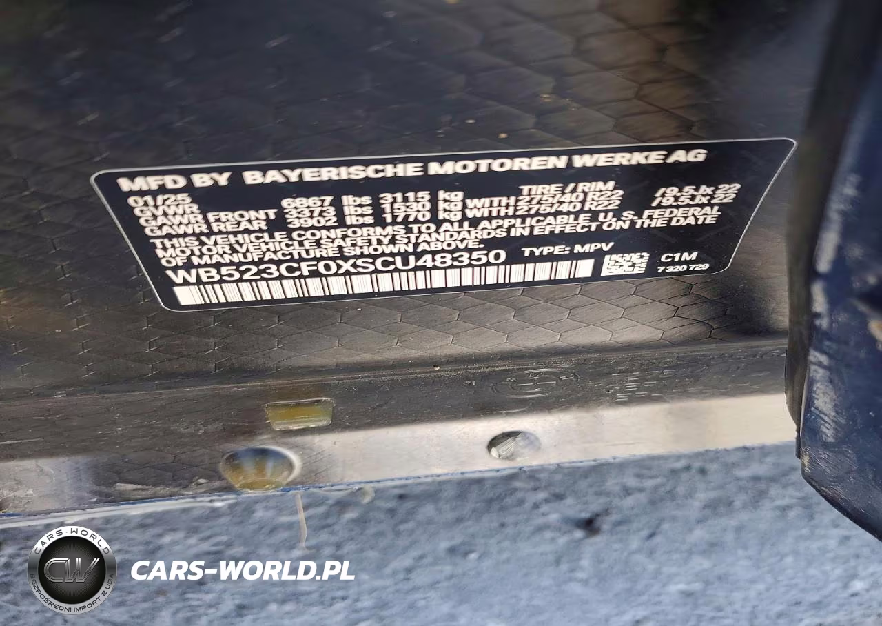 2025 BMW Ix xDrive50 VIN:WB523CF0XSCU48350 - 13