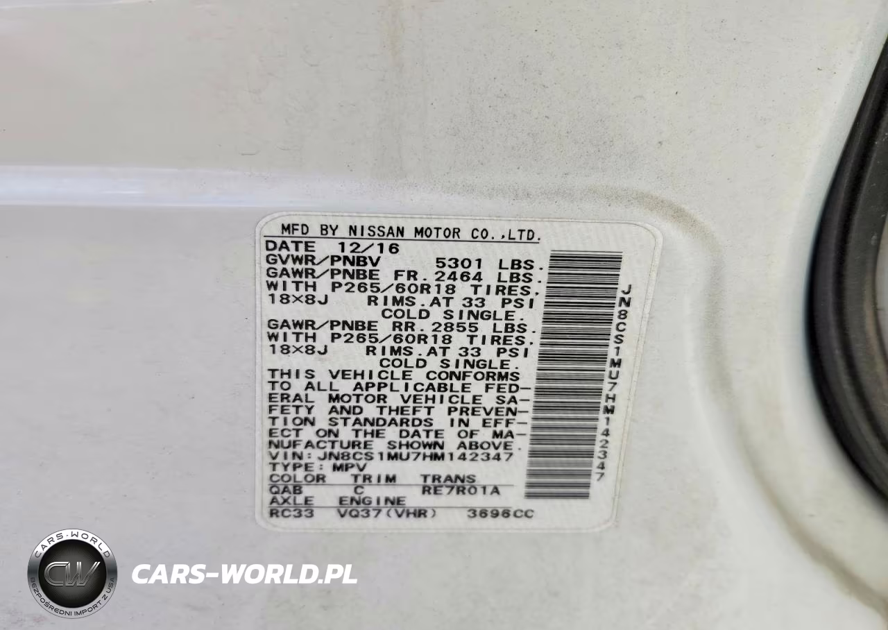 2017 Infiniti Qx70 Base VIN:JN8CS1MU7HM142347 - 12