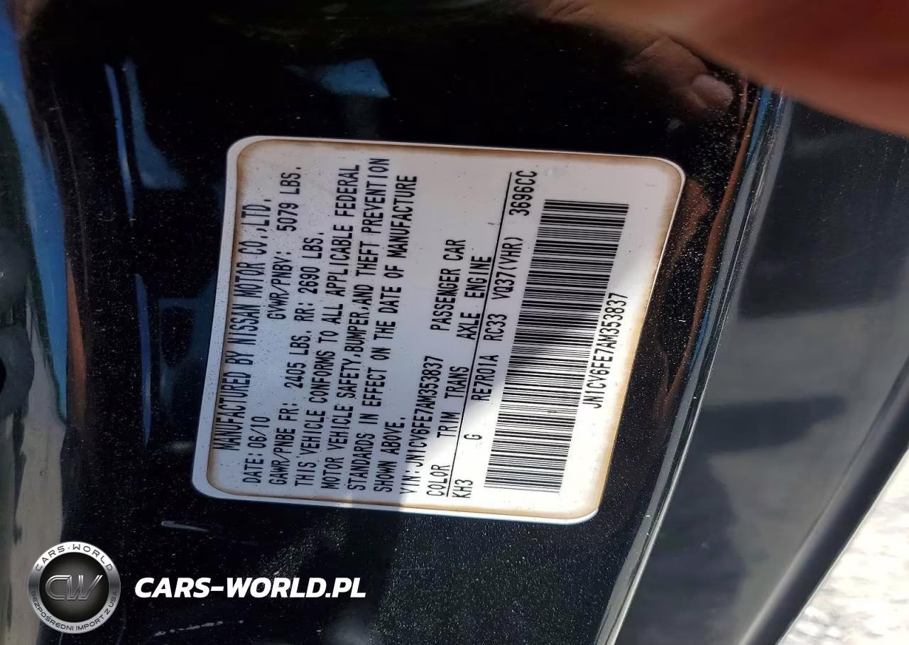 2010 Infiniti G37 Convertible Base VIN:JN1CV6FE7AM353837 - 12