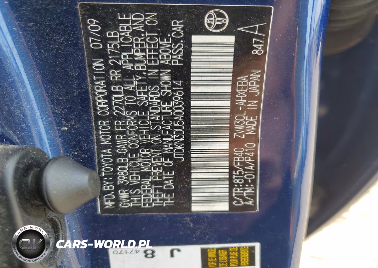 2010 Toyota Prius Ii VIN:JTDKN3DU5A0039614 - 12