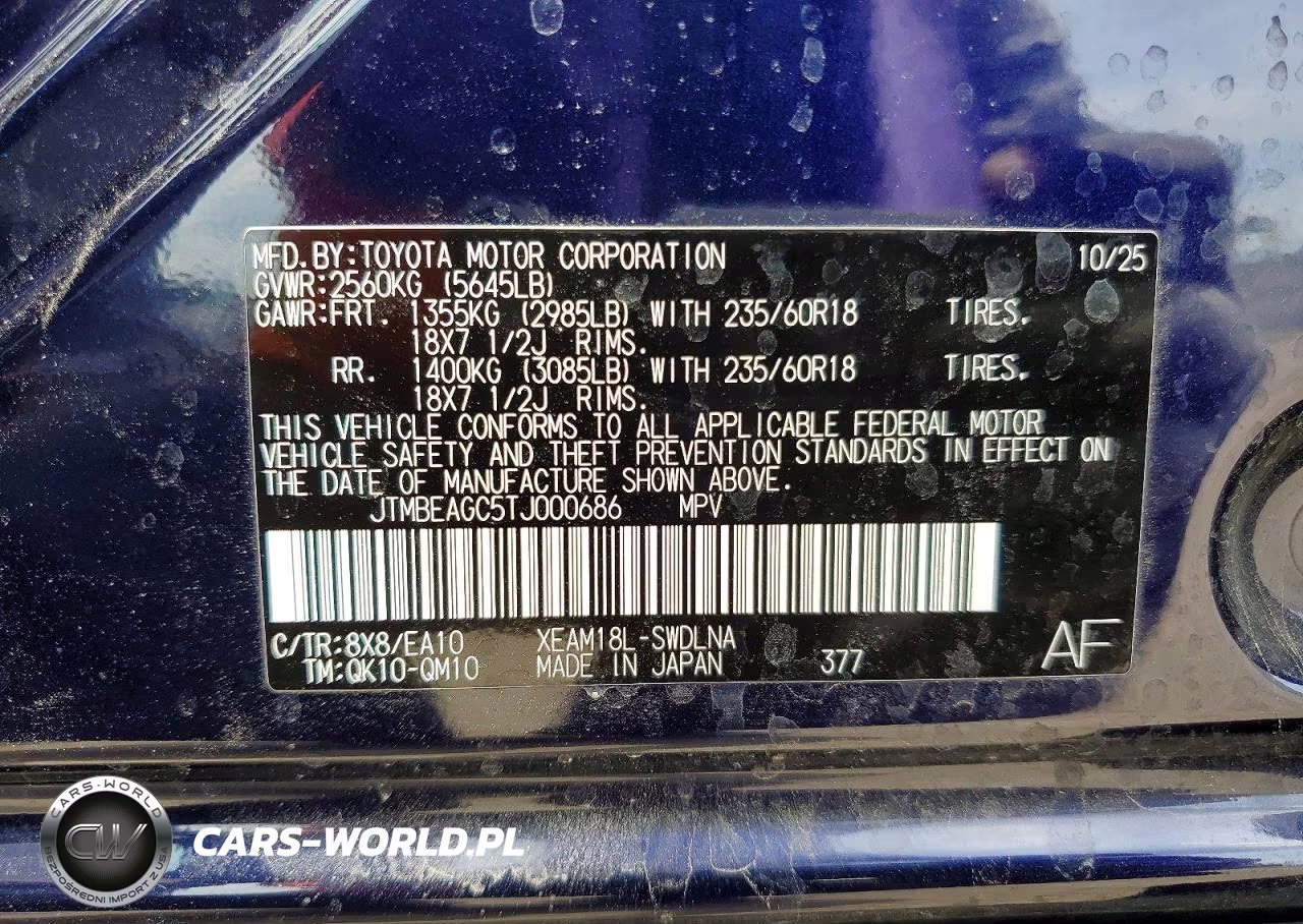 2026 Subaru Solterra Premium VIN:JTMBEAGC5TJ000686 - 13