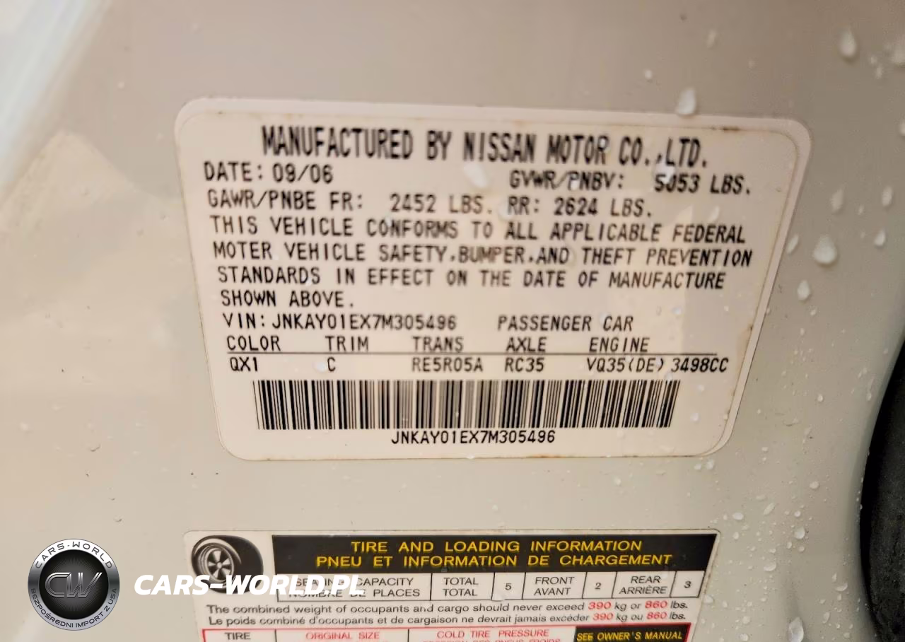 2007 Infiniti M35 Base-Sport VIN:JNKAY01EX7M305496 - 13