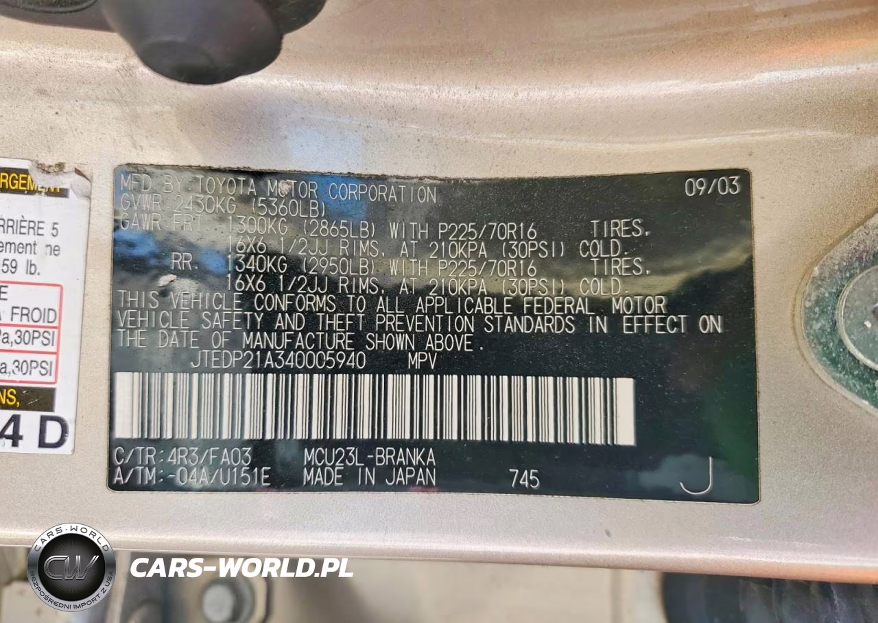 2004 Toyota Highlander Base VIN:JTEDP21A340005940 - 14