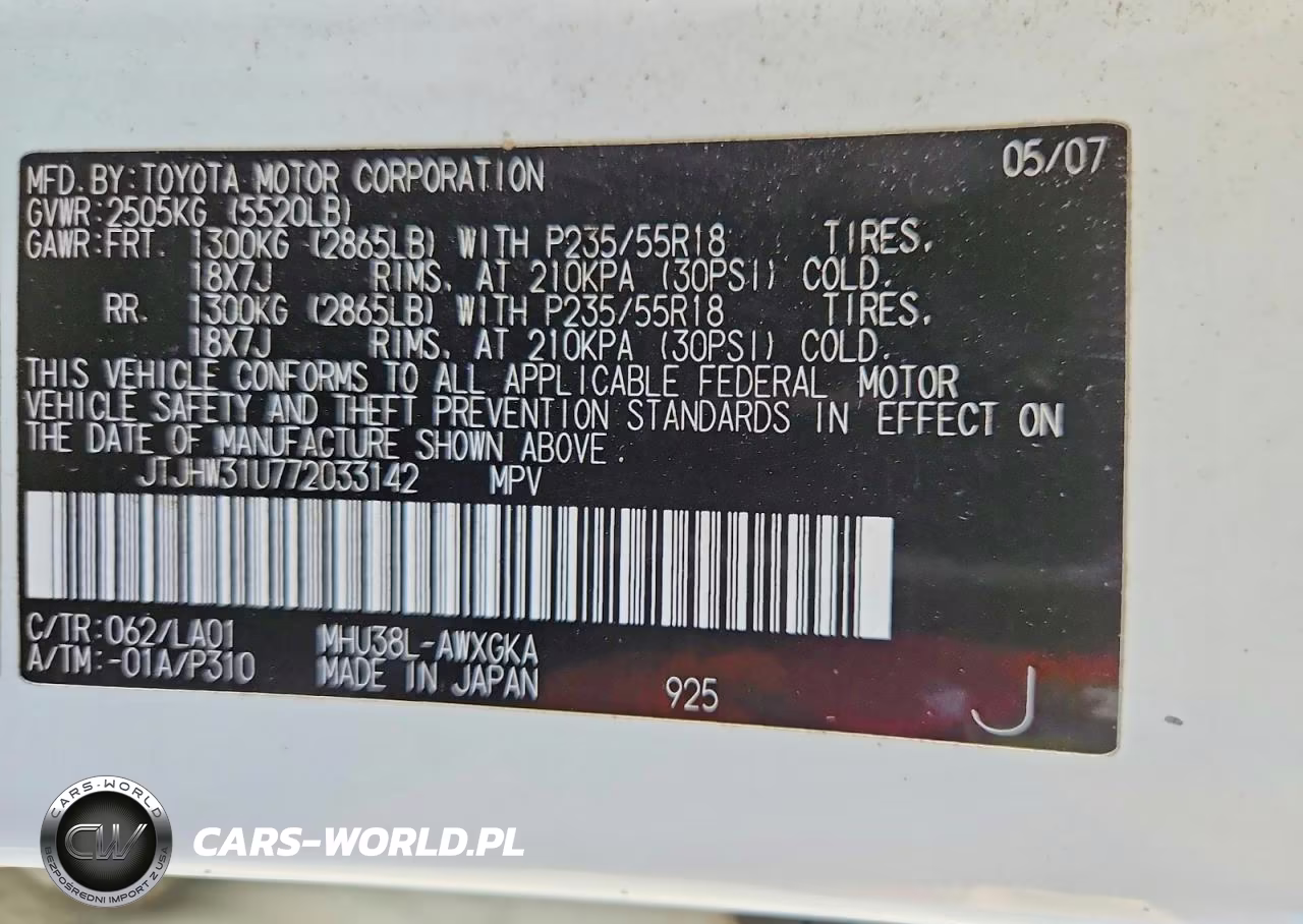 2007 Lexus Rx 400H VIN:JTJHW31U772033142 - 13