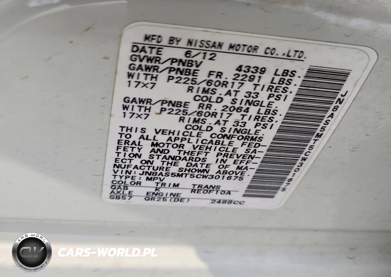 2012 Nissan Rogue S VIN:JN8AS5MT5CW301675 - 14