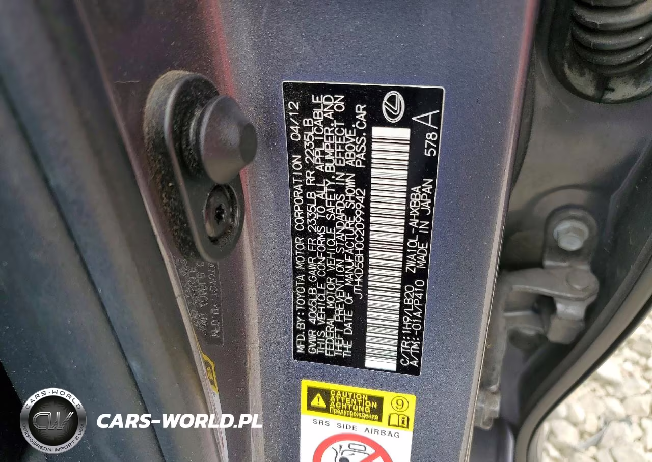 2012 Lexus Ct 200 VIN:JTHKD5BH0C2099942 - 12