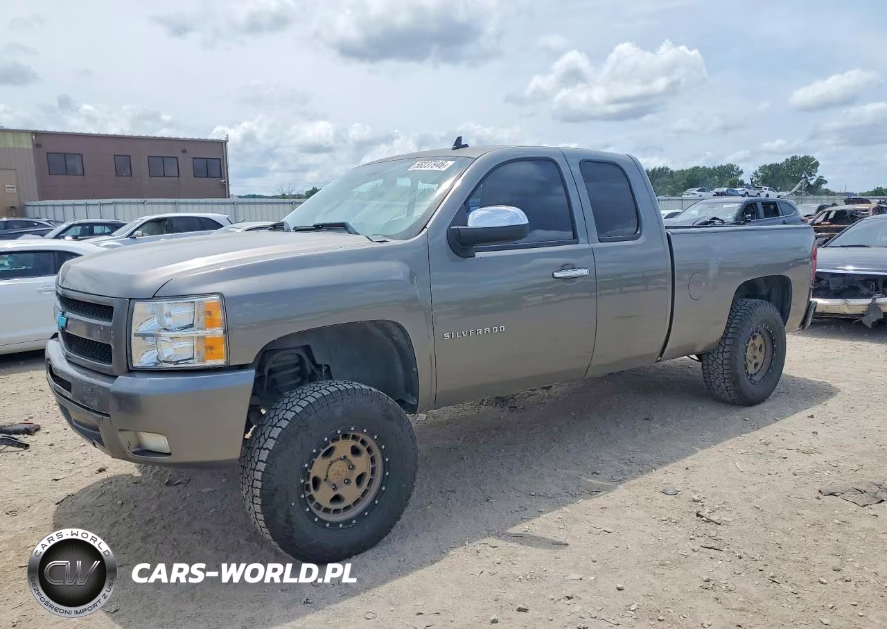 2012 Chevrolet Silverado C1500 Lt