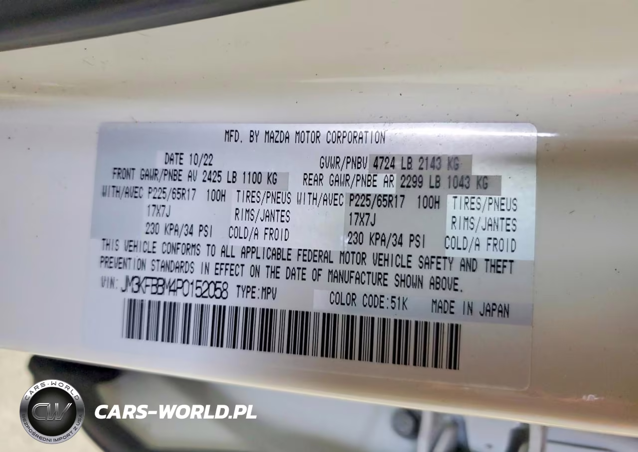 2023 Mazda Cx-5 Select VIN:JM3KFBBM4P0152058 - 13