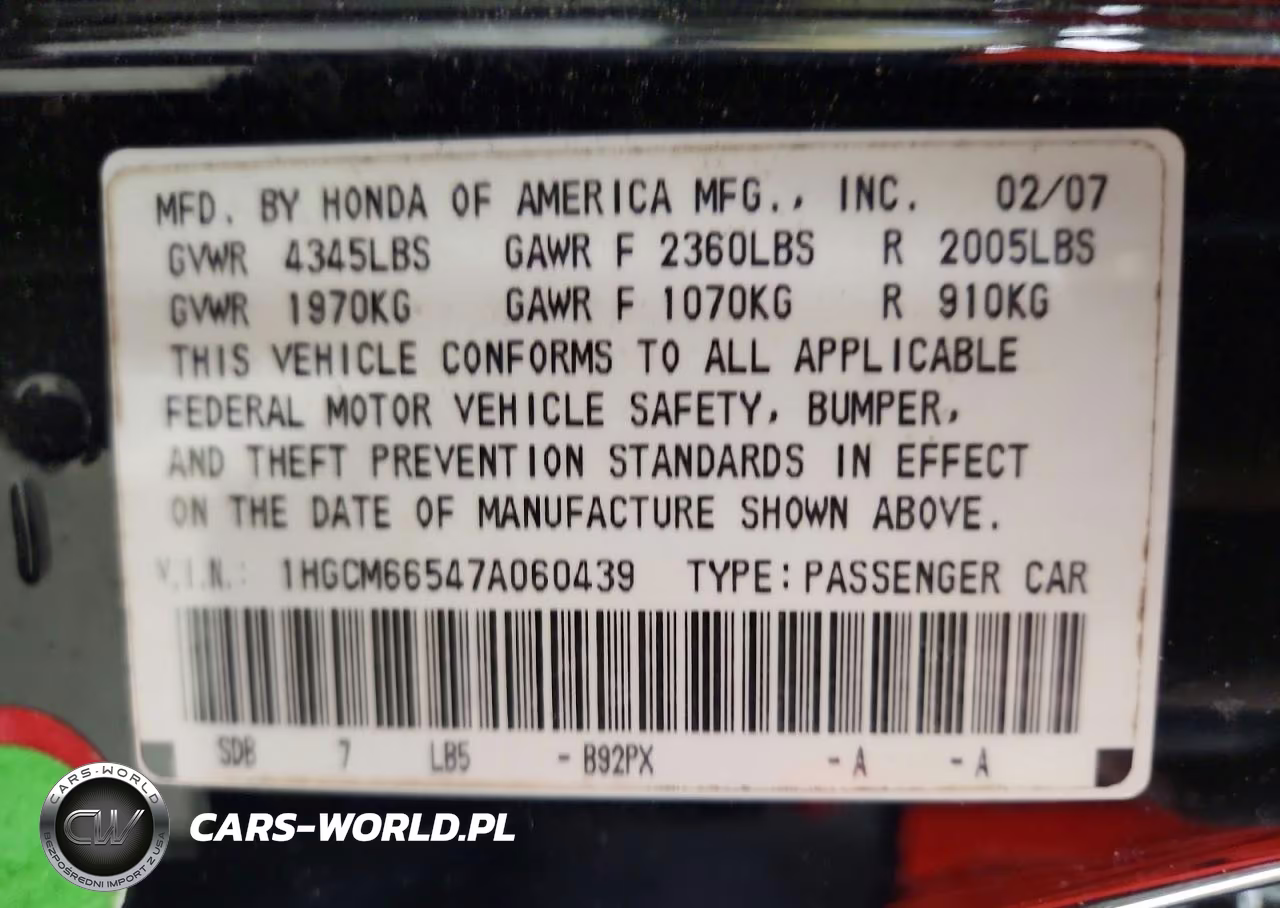 2007 Honda Accord Ex VIN:1HGCM66547A060439 - 12