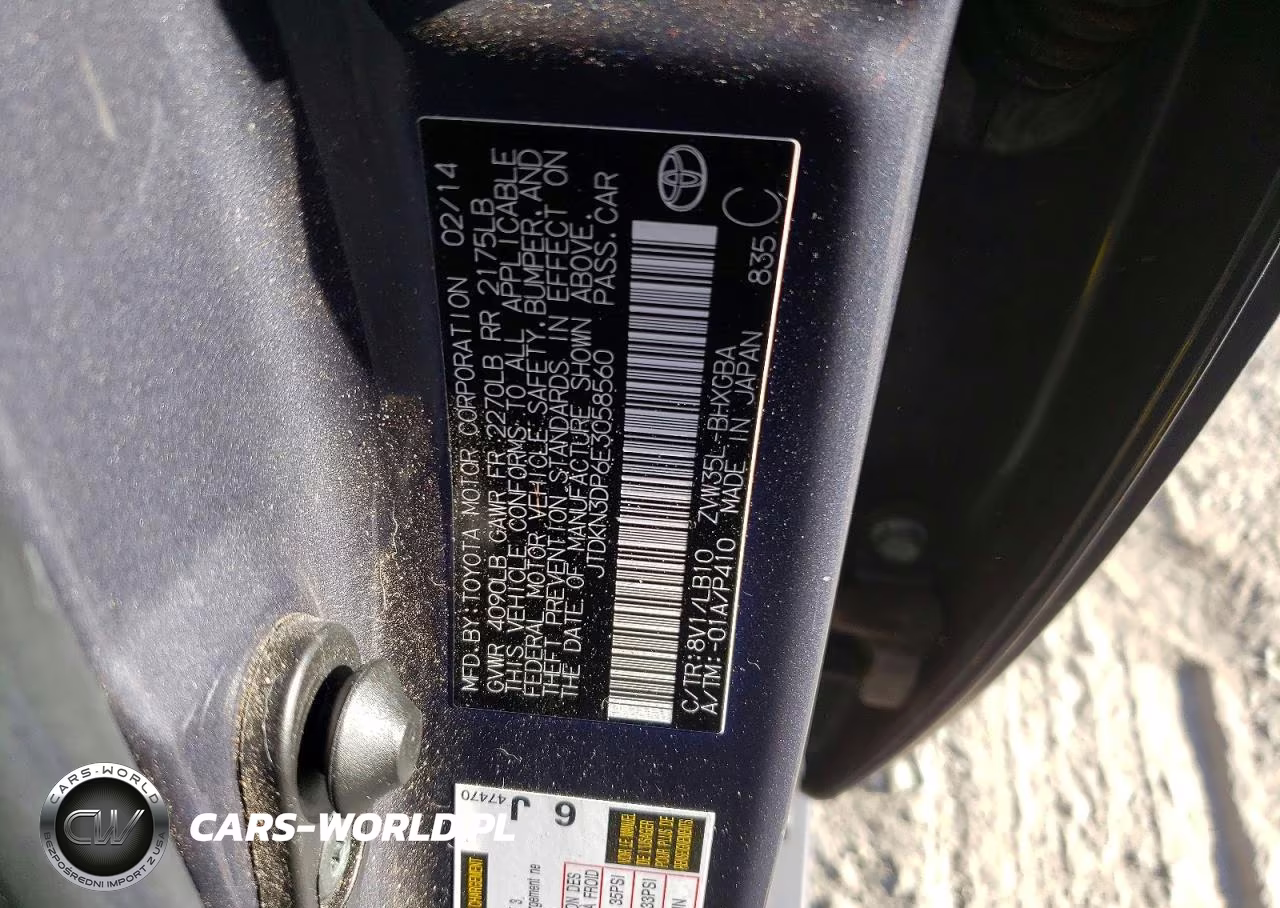 2014 Toyota Prius Plug-In Hybrid Advanced VIN:JTDKN3DP6E3058560 - 12