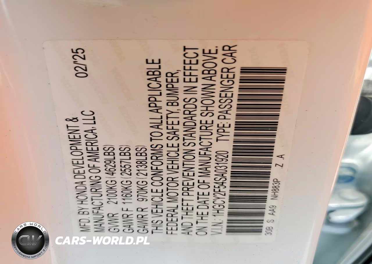 2025 Honda Accord Hybrid Sport VIN:1HGCY2F54SA031920 - 12