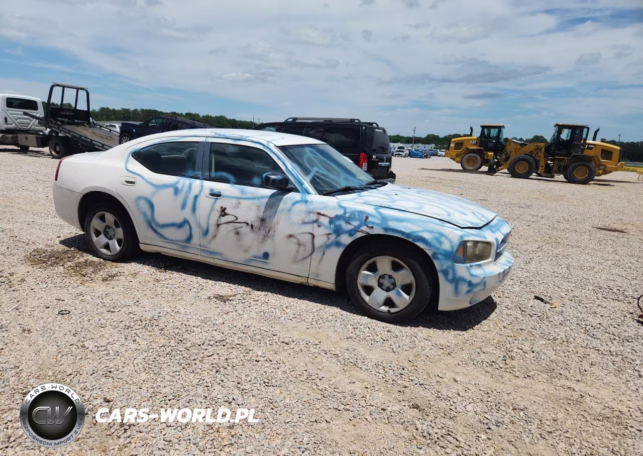 2008 Dodge Charger VIN:2B3KA43R18H214771 - 4