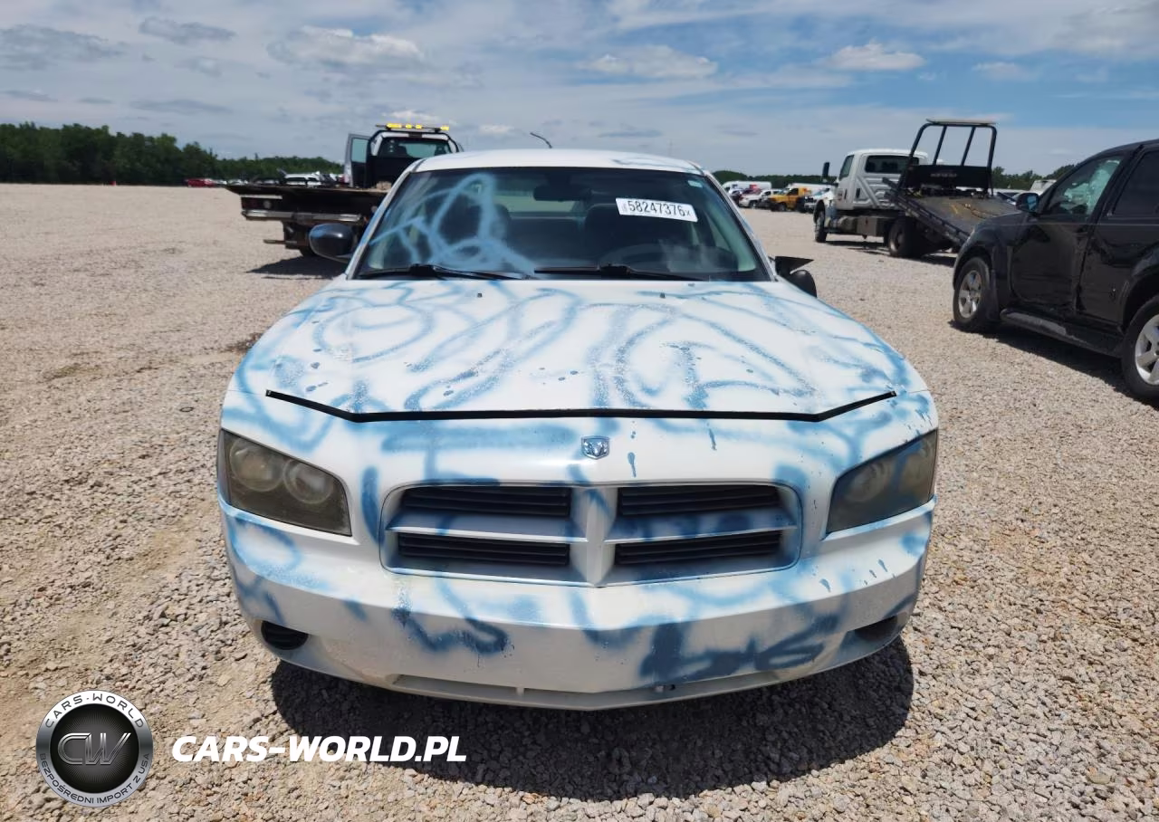 2008 Dodge Charger VIN:2B3KA43R18H214771 - 5