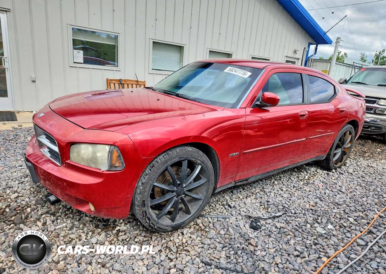 2007 Dodge Charger R