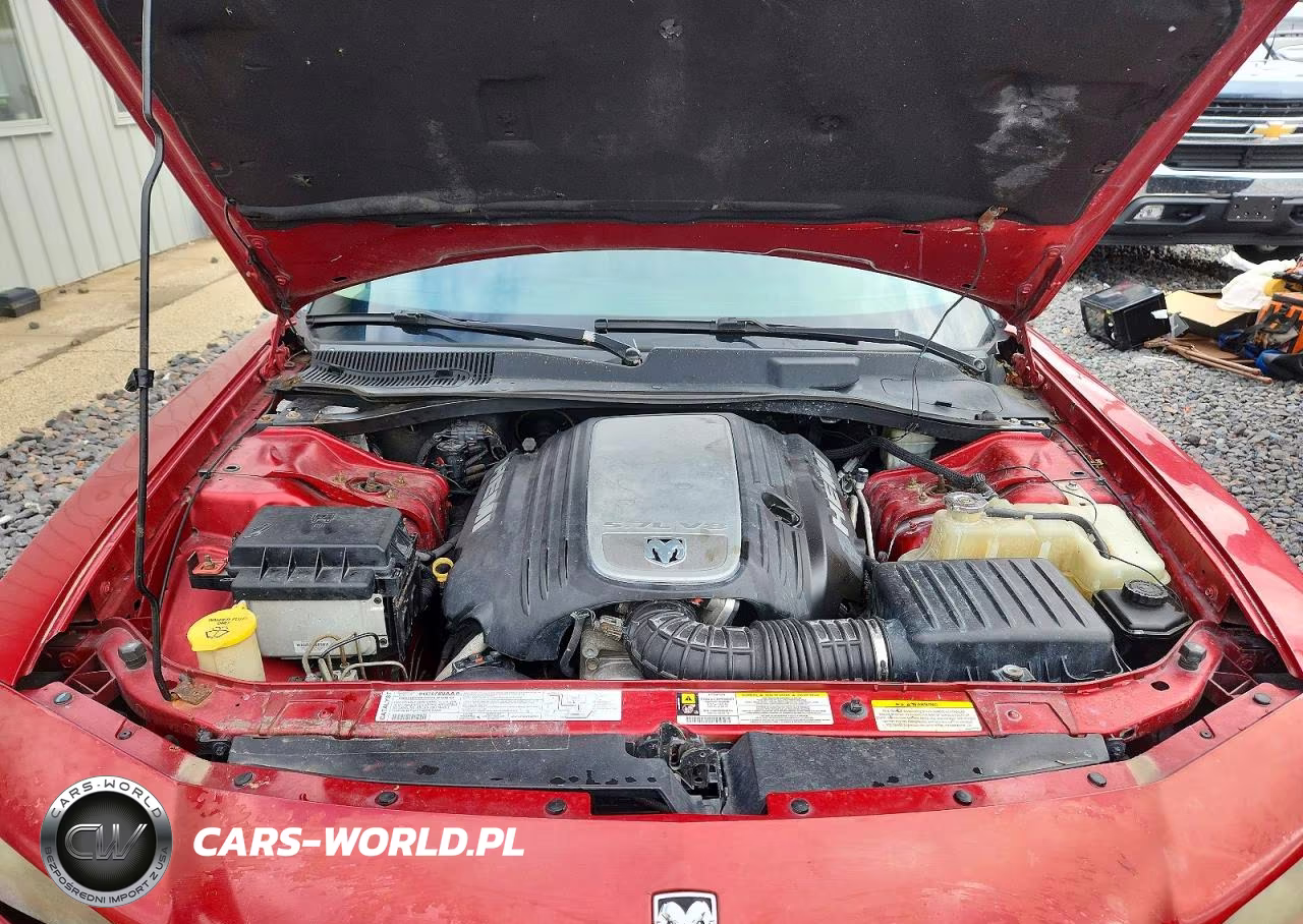 2007 Dodge Charger R VIN:2B3KA53H57H876655 - 11