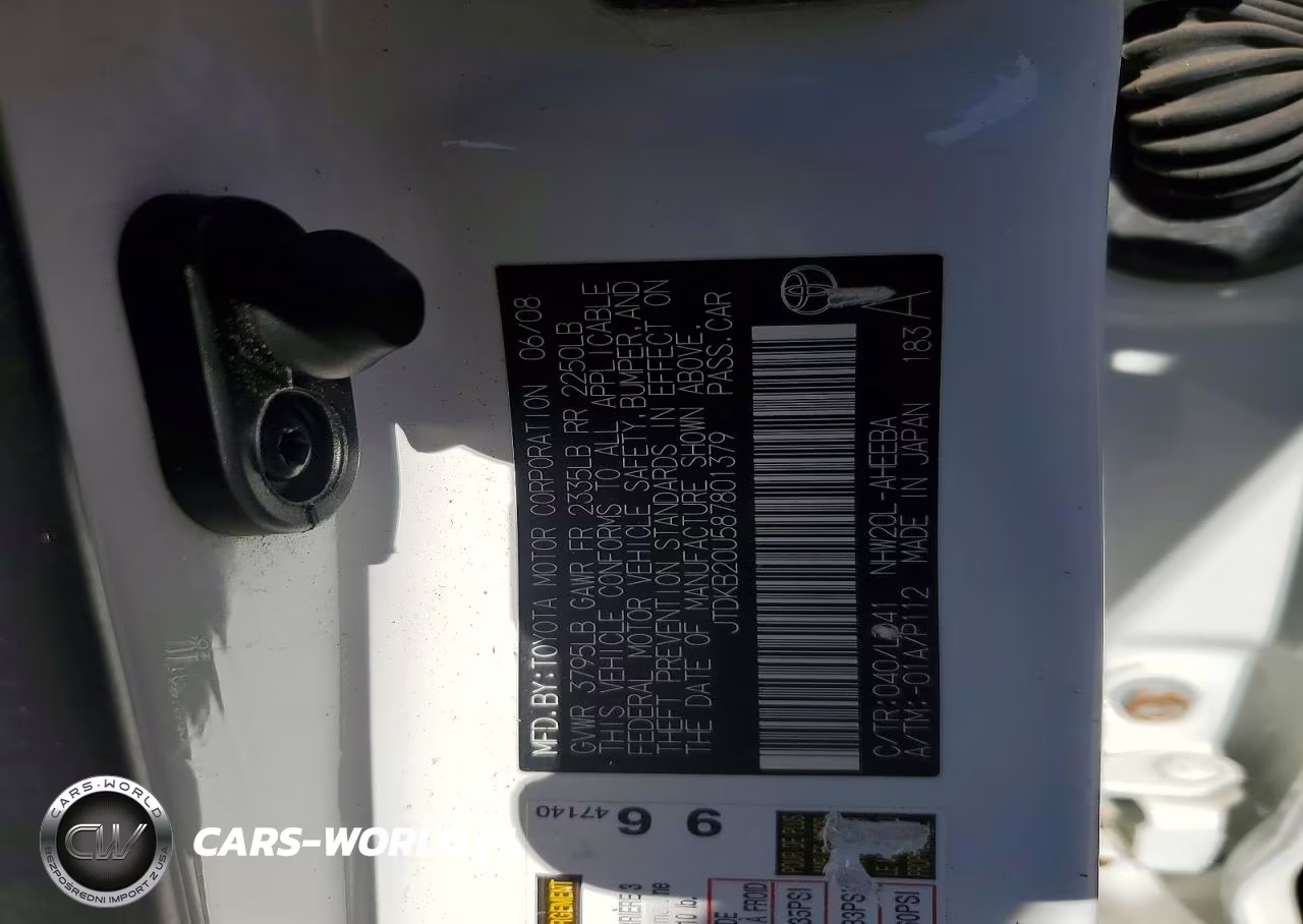 2008 Toyota Prius Touring VIN:JTDKB20U587801379 - 12