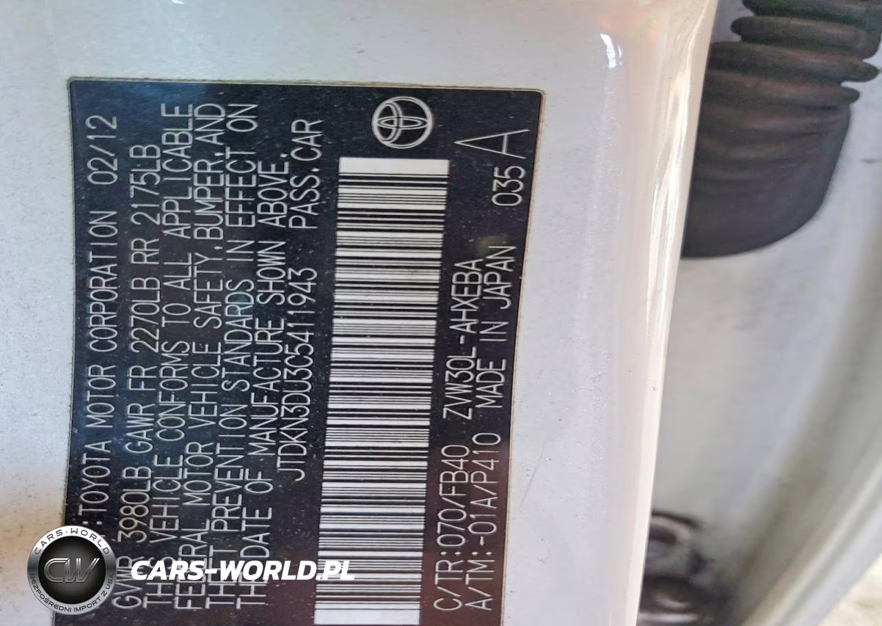 2012 Toyota Prius Three VIN:JTDKN3DU3C5411943 - 12