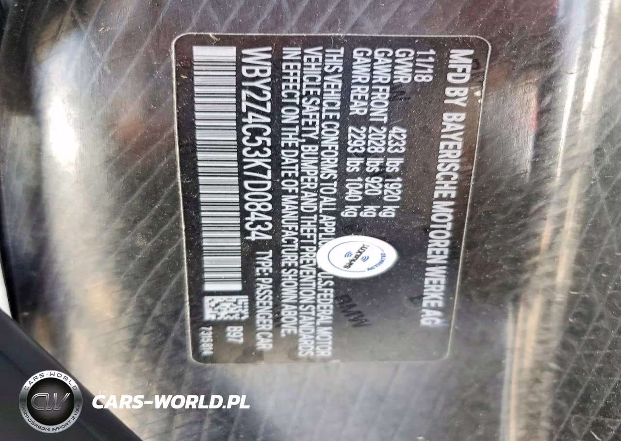 2019 BMW I8 VIN:WBY2Z4C53K7D08434 - 13