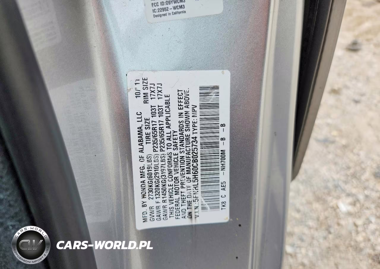 2012 Honda Odyssey Exl VIN:5FNRL5H60CB025734 - 13