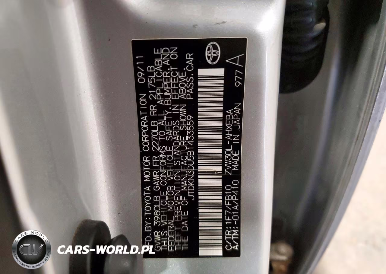 2011 Toyota Prius Three VIN:JTDKN3DU5B1433559 - 12